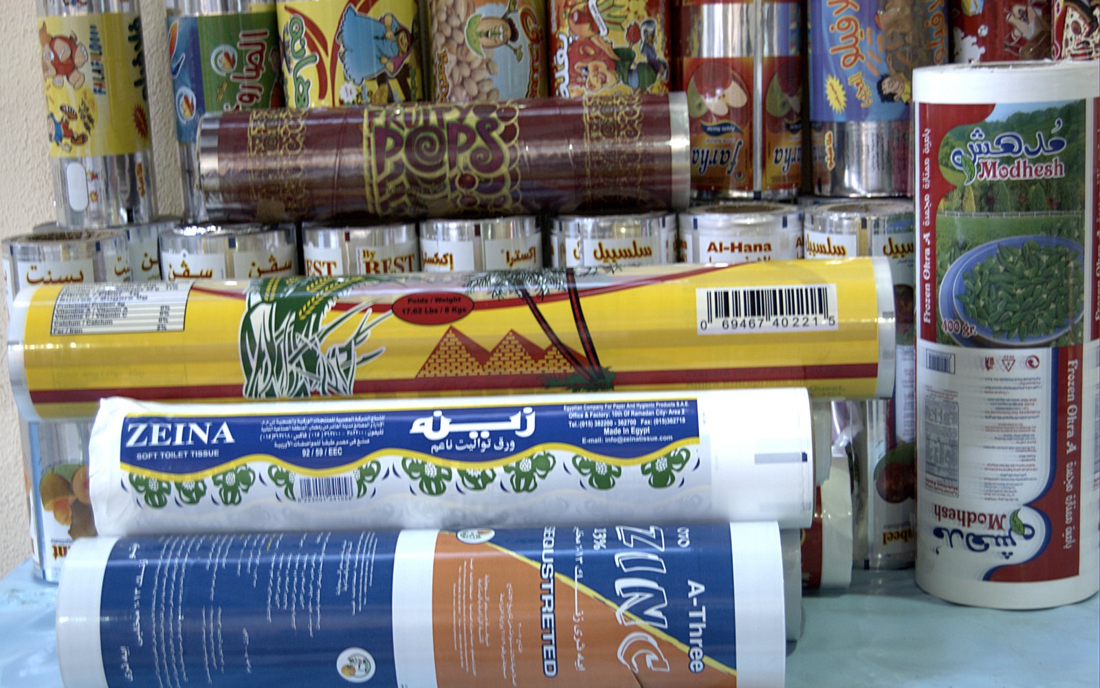 PE FILM FOR CONVERTERS & ROTO.PRINTING